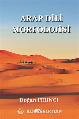 Arap Dili Morfolojisi