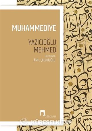 Muhammediye (Tam Metin)