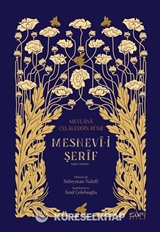 Mesnevi-i Şerif