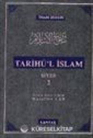 Tarihül İslam (6 Cilt Takım)