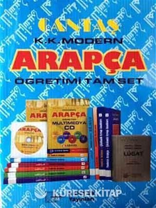 Modern Arapça Öğretimi 12 Kitap - Takım