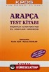 Arapça Test Kitabı (KPDS)