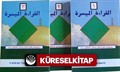 El Kıraatü-l El Müyessera (3 Cilt Takım)