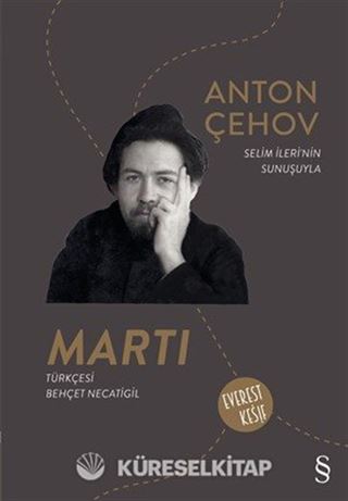 Martı