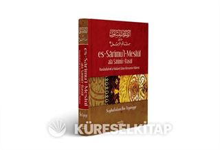 Es Sarimül Meslül ala Şatimi'r-Rasul