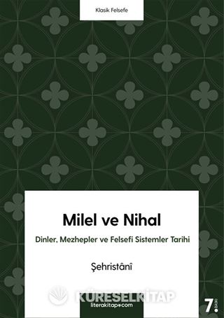 Milel ve Nihal / Şehristani