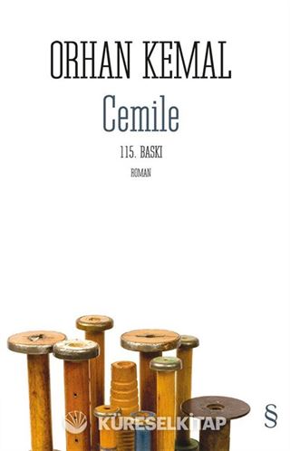 Cemile