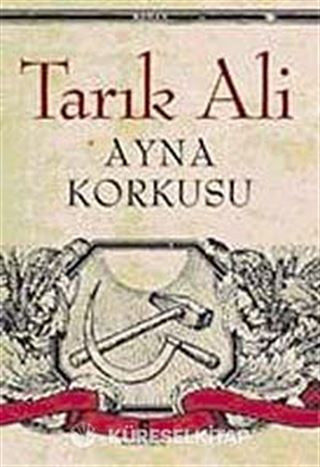 Ayna Korkusu