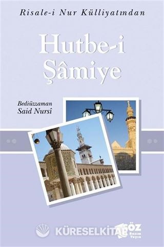 Hutbe-i Şamiye / Küçük Boy Cep