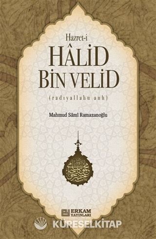 Hazret-i Halid Bin Velid