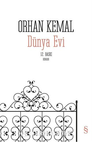 Dünya Evi