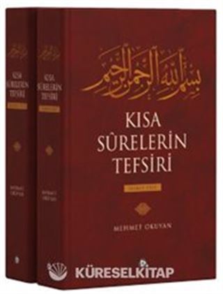 Kısa Sürelerin Tefsiri 1-2