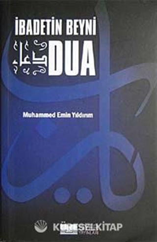İbadetin Beyni Dua