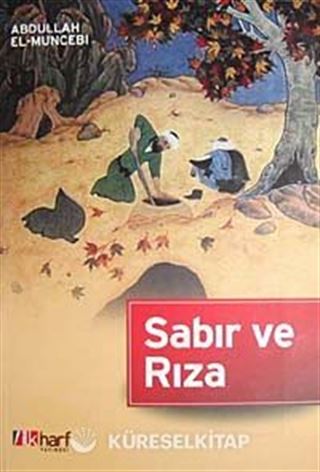 Sabır ve Rıza