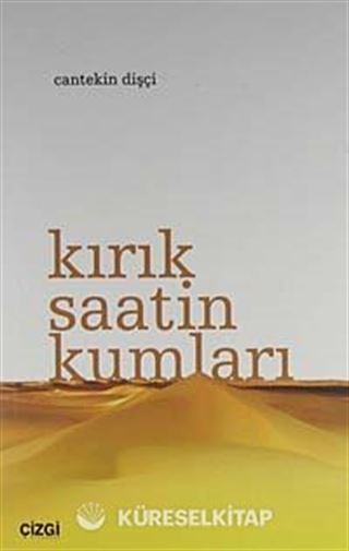 Kırık Saatin Kumları