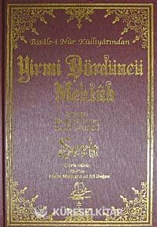 Yirmi Dördüncü Mektub