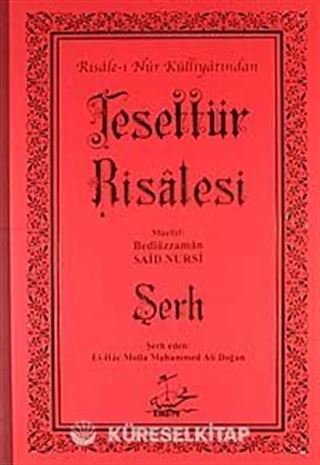 Tesettür Risalesi (Şerh)