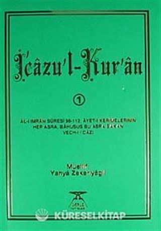 İcazu'l-Kur'an 1