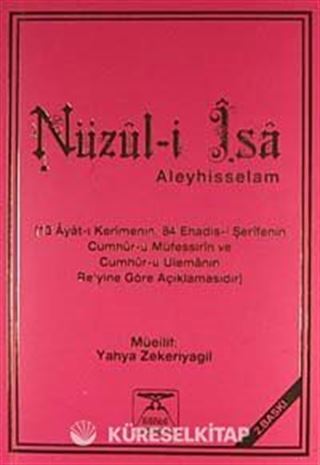 Nüzul-i İsa (As)