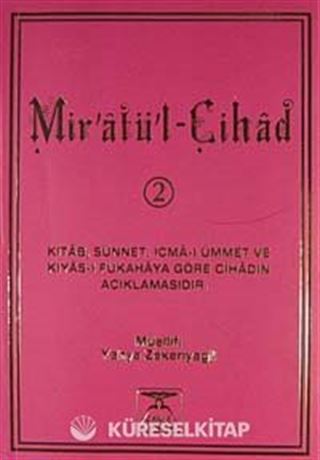 Mir'atü'l-Cihad 2