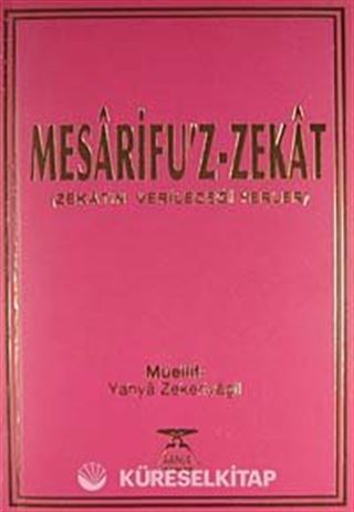Mesarifu'z-Zekat