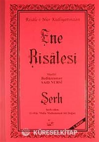 Ene Risalesinin şerhi