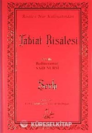 Yirmi Üçüncü Lem'a Tabiat Risalesi