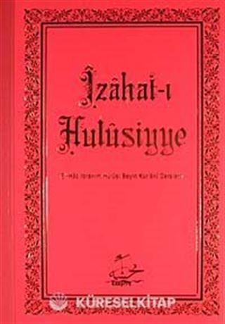 İzahat-ı Hulusiyye