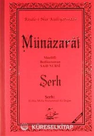 Münazarat