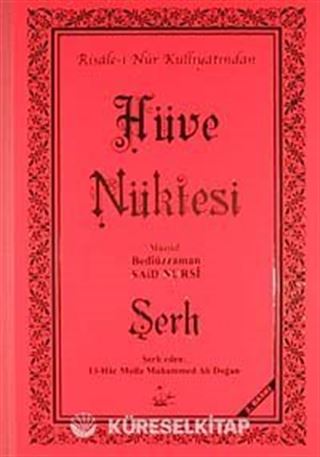 Hüve Nüktesi
