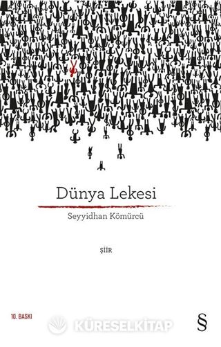 Dünya Lekesi