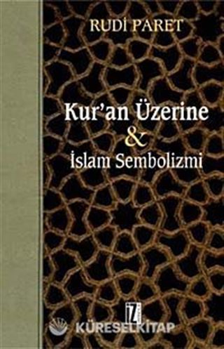 Kur'an Üzerine