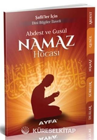Abdest ve Gusül / Namaz Hocası