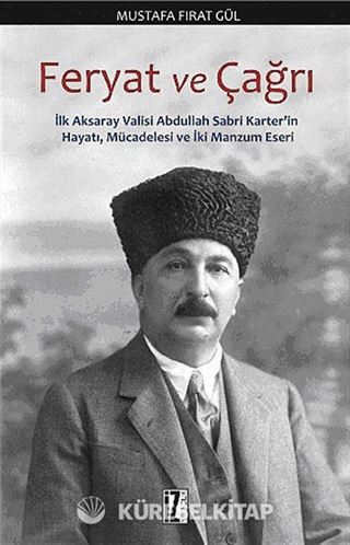 Feryat ve Çağrı