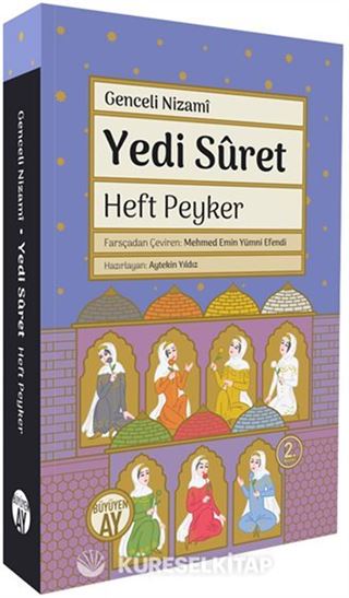 Yedi Suret / Heft Peyker