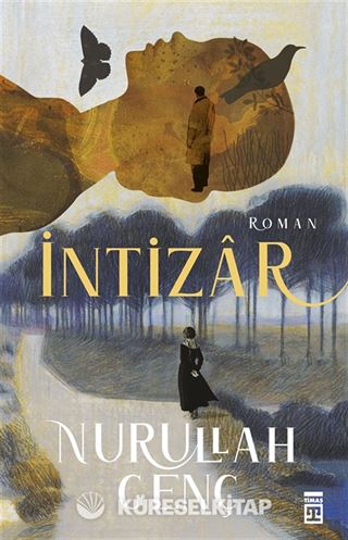 İntizar