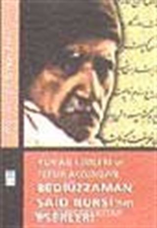 Kur'an İlimleri ve Tefsir Açısından Bediüzzaman Said Nursi'nin Eserleri