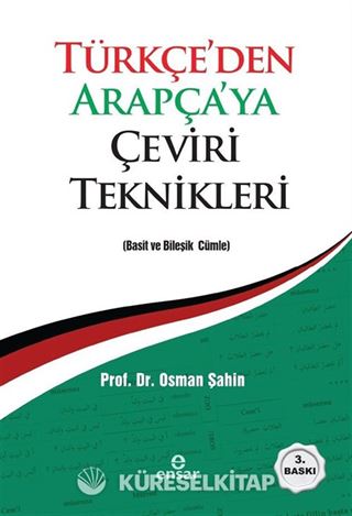 Türkçe'den Arapça'ya Çeviri Teknikleri