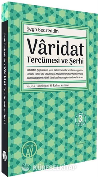 Varidat Tercümesi ve Şerhi