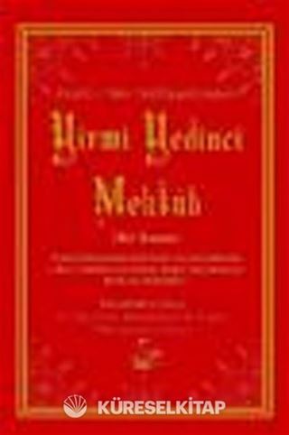 Yirmi Yedinci Mektub