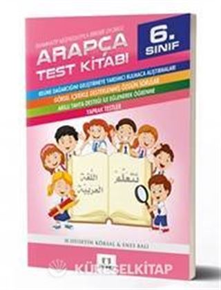 6. Sınıf Arapça Test Kitabı