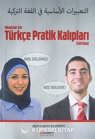 Yabancılar İçin Türkçe Pratik Kalıpları (160 Kalıp)