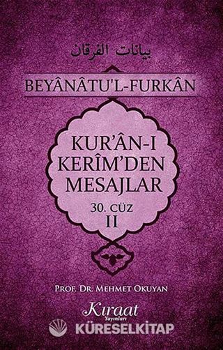 Kur'an-ı Kerim'den Mesajlar 30. Cüz 2