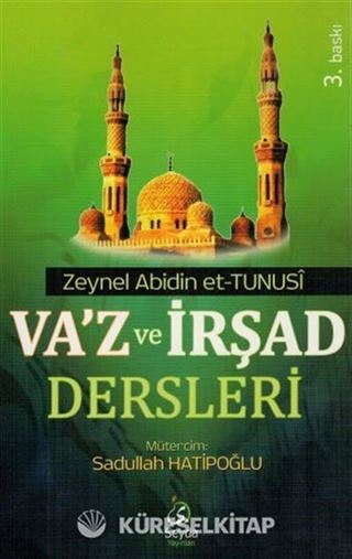 Va'z ve İrşad Dersleri