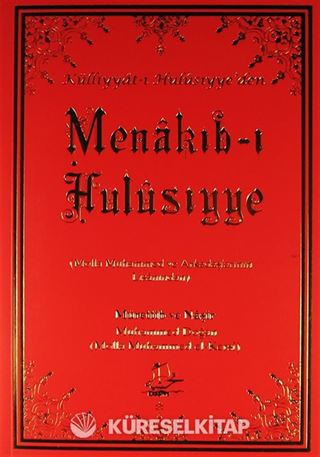 Menakıb-ı Hulûsiyye'yi