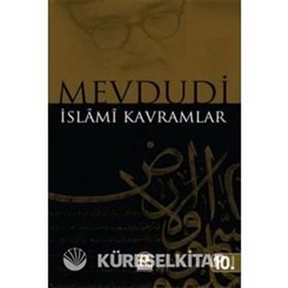 İslami Kavramlar