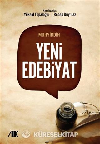 Yeni Edebiyat