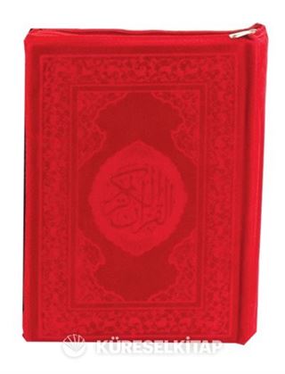 Kuran-ı Kerim Küçük Boy Folk Kılıflı Hamid Aytaç Hatlı (Kod 1432F)