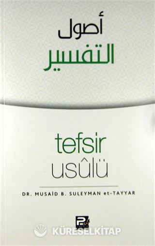 Tefsir Usulü