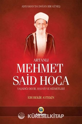 Artanlı Mehmet Said Hoca
